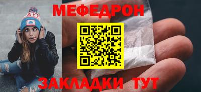 кокс Кулебаки