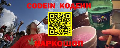 гашик Кунгур