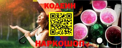 MDMA Кумертау