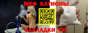 кокс Кулебаки