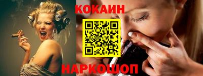 гашик Кунгур