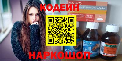 мефедрон мука Краснодар