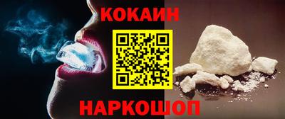 гашик Кунгур