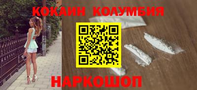 MDMA Кумертау