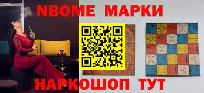 мефедрон мука Краснодар