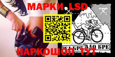 мефедрон мука Краснодар
