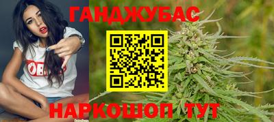 MDMA Кумертау
