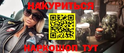 мефедрон мука Краснодар