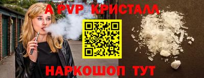 кокс Кулебаки
