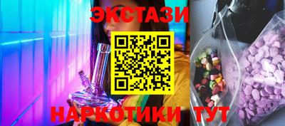 гашик Кунгур
