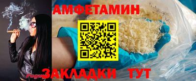кокс Кулебаки