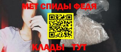 MDMA Кумертау