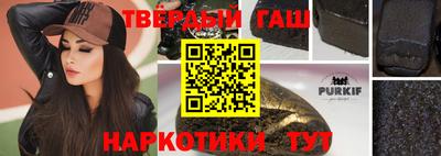 MDMA Кумертау