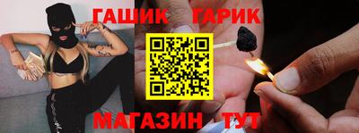 кокс Кулебаки