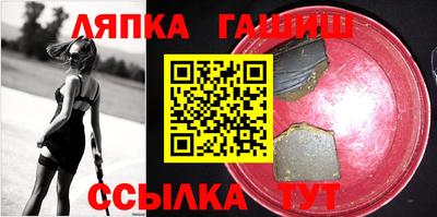 кокс Кулебаки