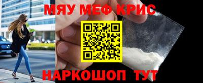 MDMA Кумертау