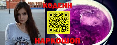 кокс Кулебаки