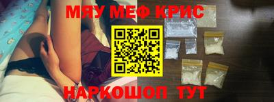 гашик Кунгур