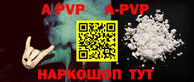 MDMA Кумертау