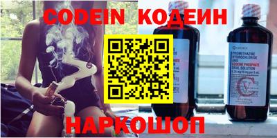 мефедрон мука Краснодар