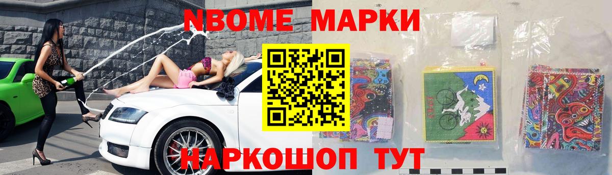 ЛСД экстази ecstasy  omg как войти  Лсд 25 экстази кислота  Каменка  Вход с VPN 